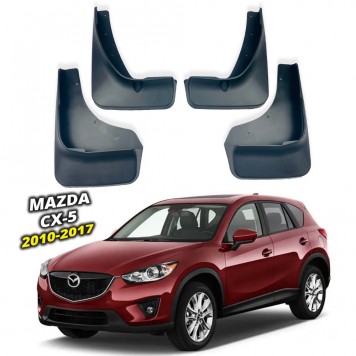 Брызговики для Mazda CX-5 2010-2017